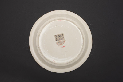 图片[3]-Dingyao white glaze carved peony pattern folding plate-China Archive